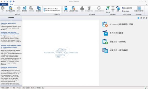 http://img2.maka.im/user/4133153/images/87f5bf861af2598f75ab7d27316770ae.jpg@0-0-1200-724a_80Q_563w