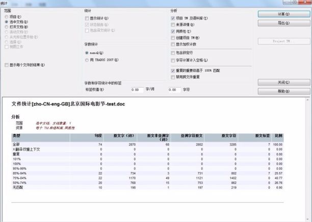 http://img2.maka.im/user/4133153/images/9387c7d87743ce46147e4b95d37bb6bb.jpg@0-0-711-507a_80Q_612w