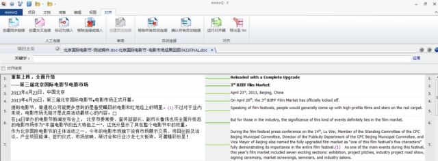 http://img2.maka.im/user/4133153/images/31218a52e61d8323ba6809359731d582.jpg@0-0-0-0a_80Q_640w