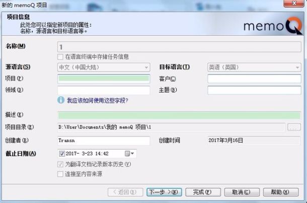 http://img2.maka.im/user/4133153/images/c7256906c671c3a8e0cd6d7115b8875b.jpg@0-0-697-460a_80Q_610w